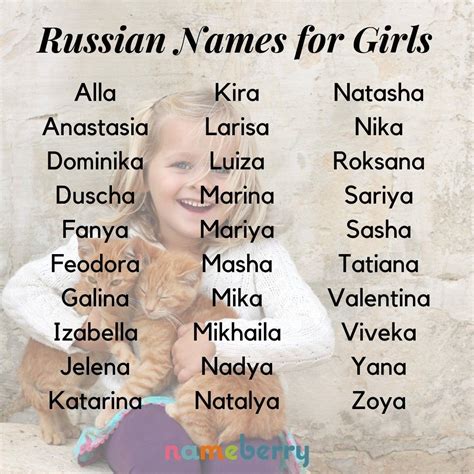 russische meisjes namen|Russian Girl Names